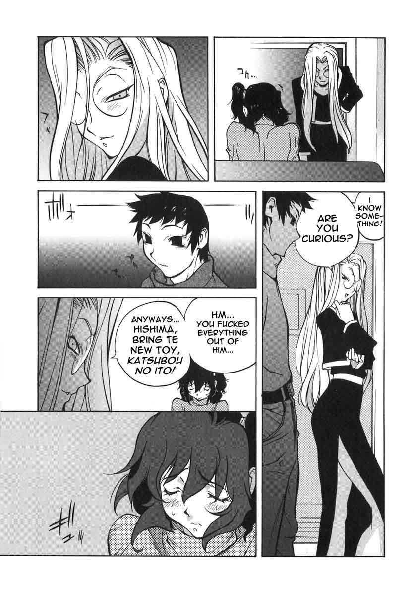 Breast Play Chapter 2000 Page 91